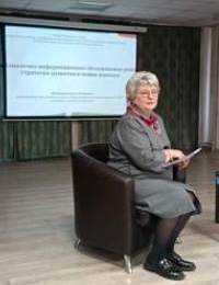 Первое заседание Ресурсного центра «Книжкин дом»